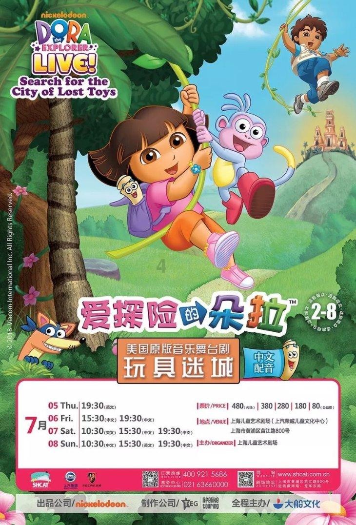将5的x平方=125化成对数式？游戏画面