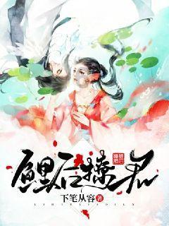 脑洞小老弟无实名认证