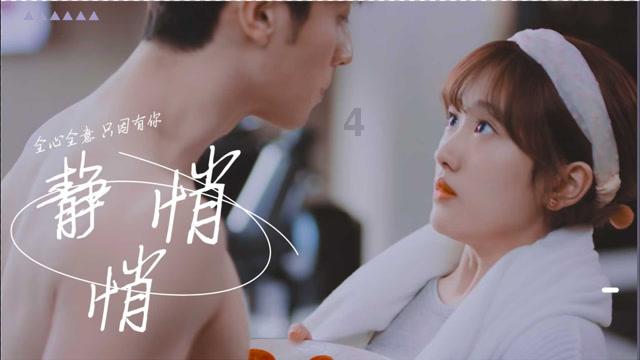 三国群英传7
