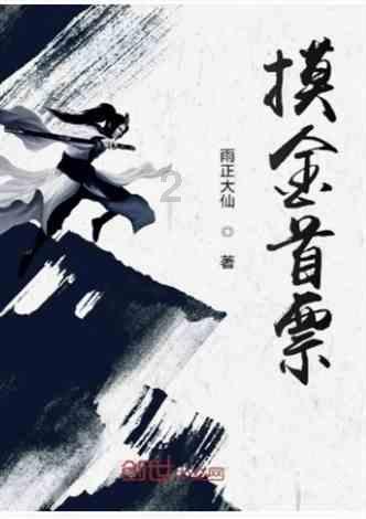 河北故城:英雄故里健康行 新春涌动爱民情