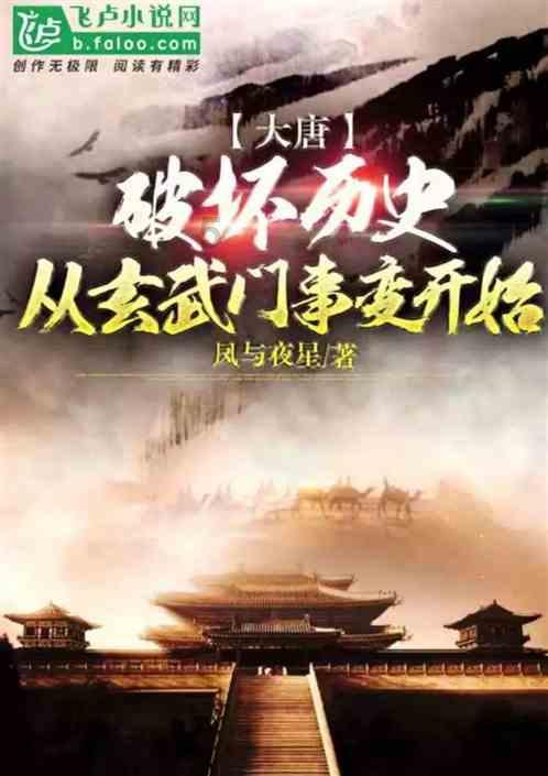 永创智能(603901.SH):预计2023年净利润同比减少60%到70%