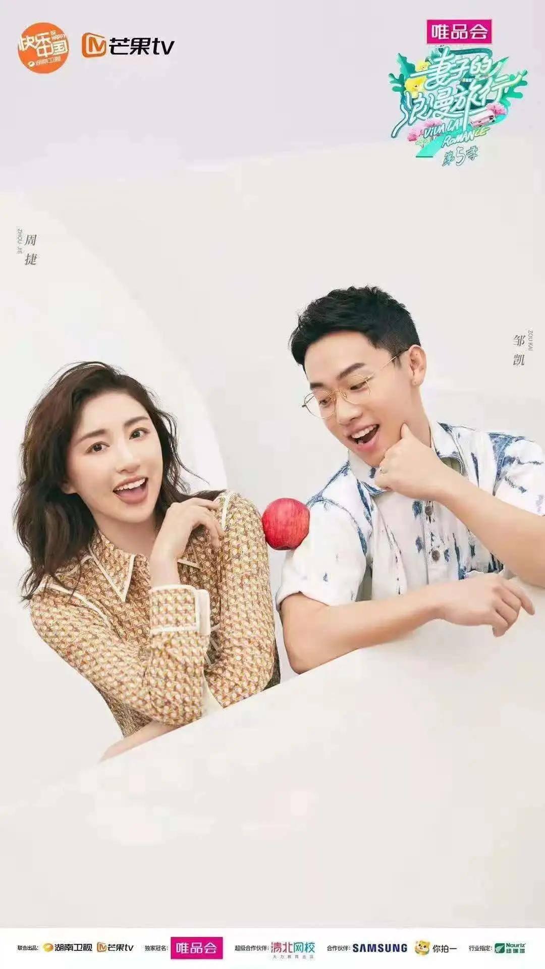 中国明朝第一好皇帝朱祐樘一生只娶一个女人