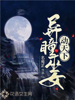 漫威蜘蛛侠