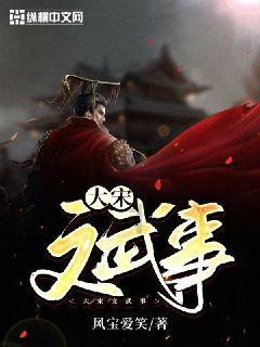 甜美公主的绚丽装扮