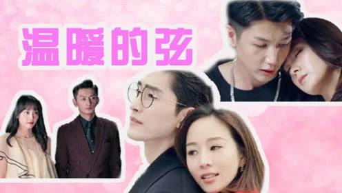 2024元旦特刊【当代艺术名家——于保增】作品展