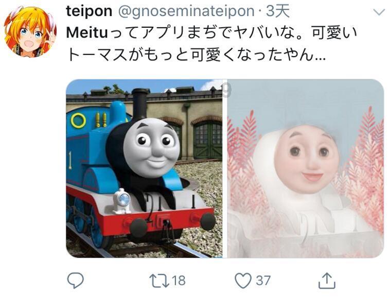 记忆之地