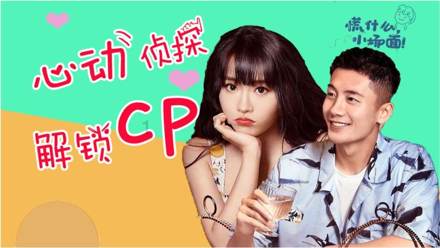 女的在养备胎，但发现自己也是对方的备胎后就不愿意再搭理对方了， 人即便自己是现实的，但还是想？游戏画面