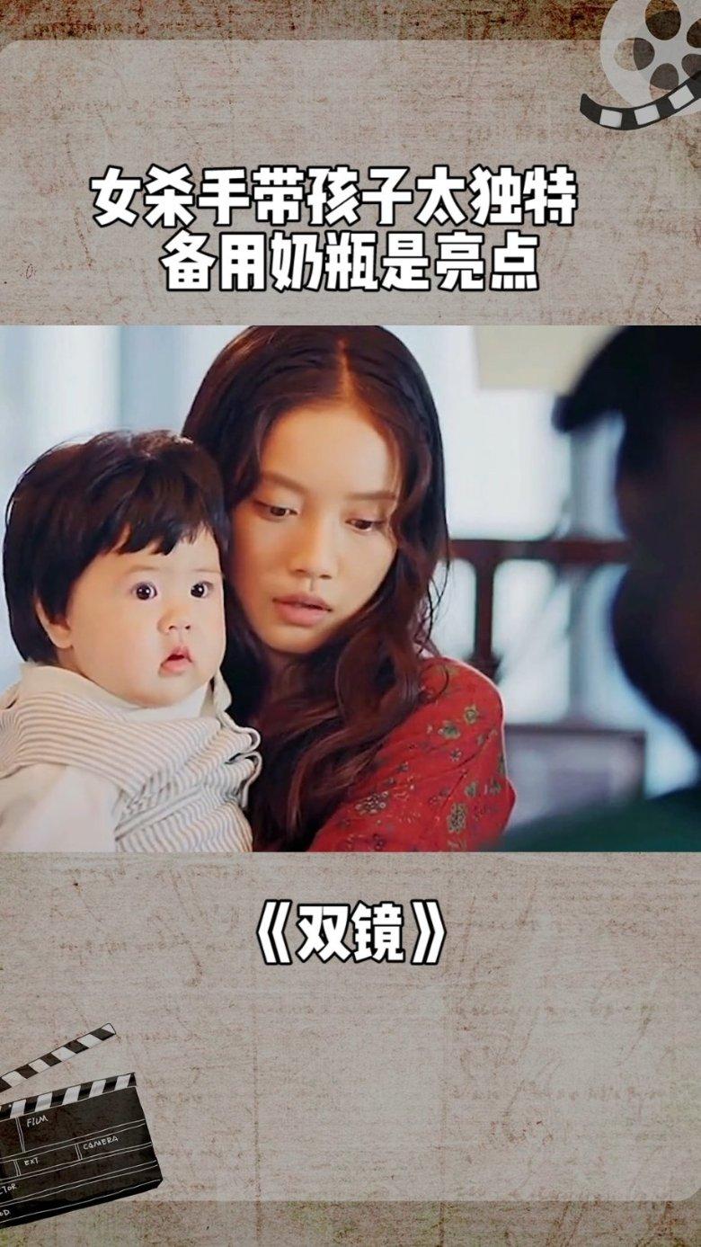 周也晒东北玩雪写真照 头扎麻花辫逆光美如画