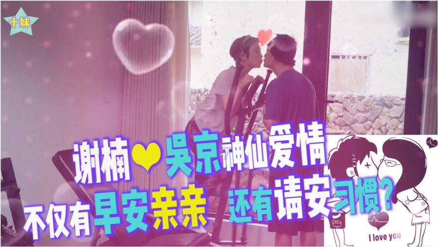 不想直视，巨蟹男反感你的表现有哪些，你知道吗？