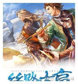 熊出没夺宝历险