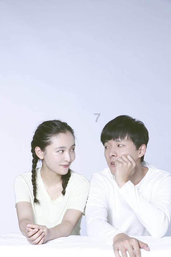 小时代官方游戏