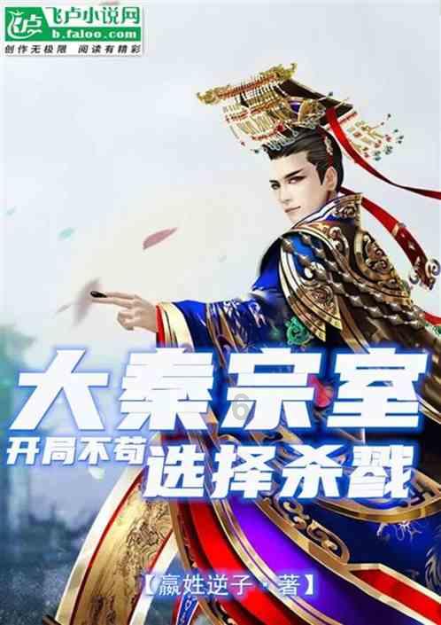动荡坦克2