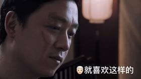 一家6口人的票为啥出在6个车厢?春运购票问答来啦→