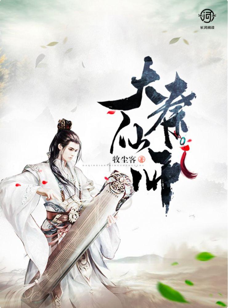 怎么才可以在虚拟机中运行游戏?-最佳问答网站