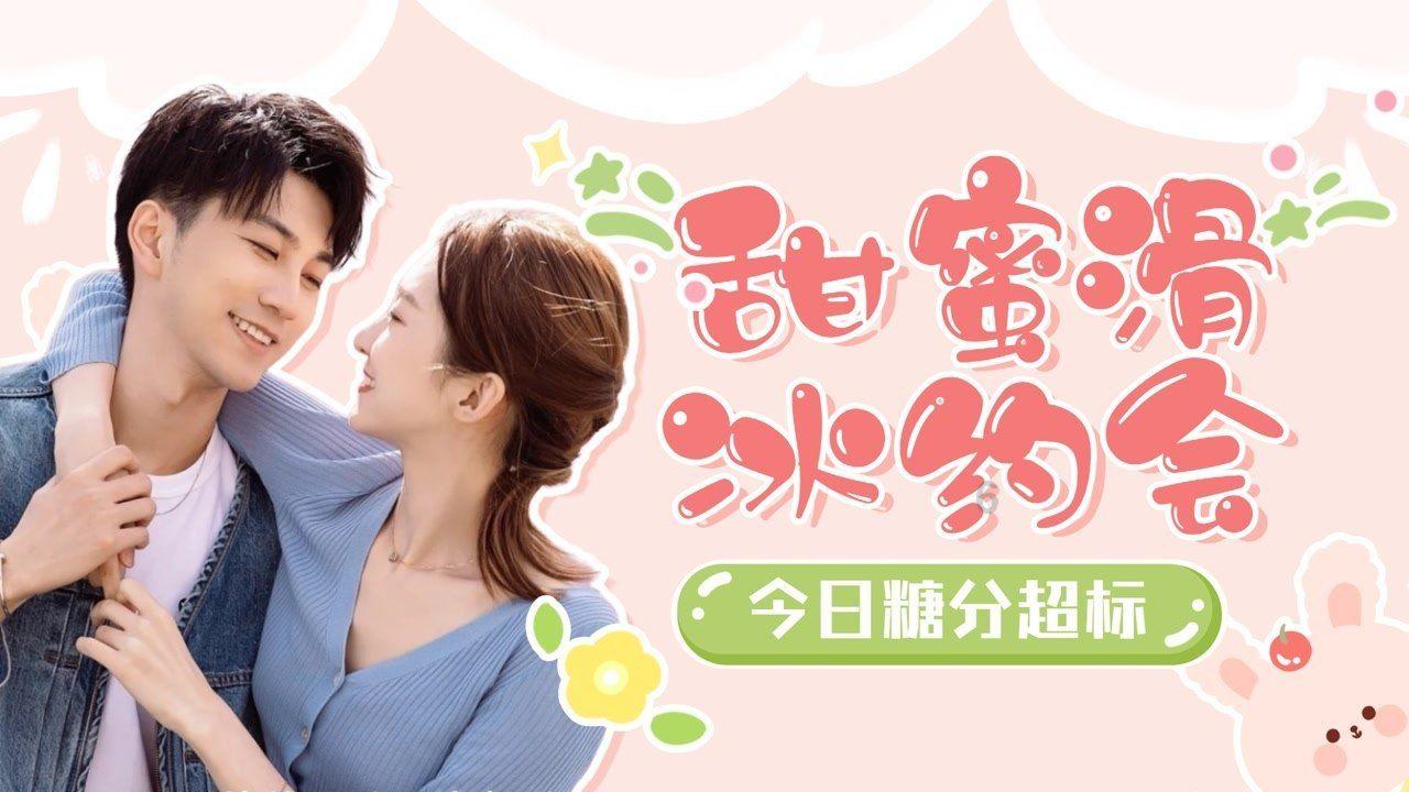 海湾“闪耀开跑” 共享运动乐趣