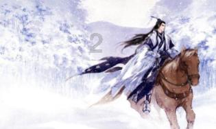 洛克王国