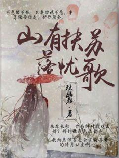 清理脏乱的宫殿