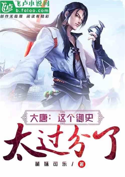 逗小猴开心系列189