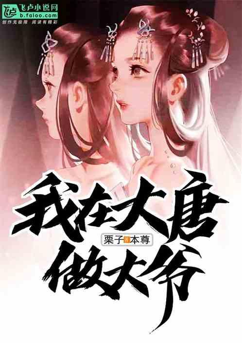 深圳字节跳动后海中心项目主体结构提前全面封顶