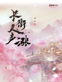 山海经