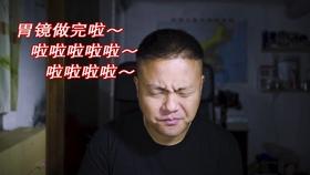 青蛙魔术师