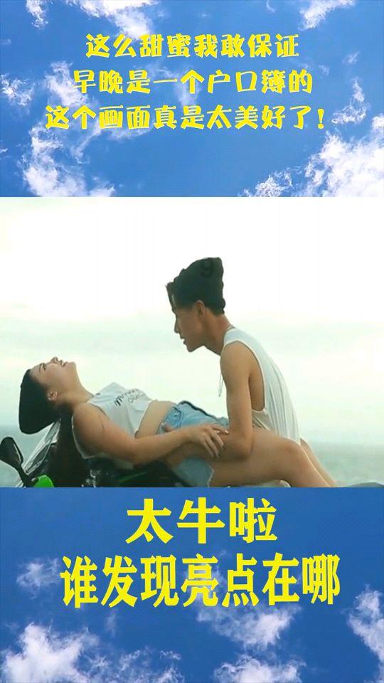 又被监管盯上 合盛硅业举报门升级