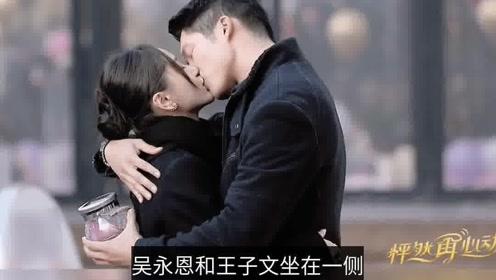 中国·哈尔滨第四届大众冰盘挑战赛开赛 国内外60支队伍参赛