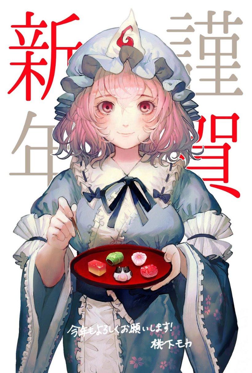 孤岛惊魂5