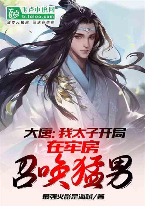 时尚可爱的准妈妈