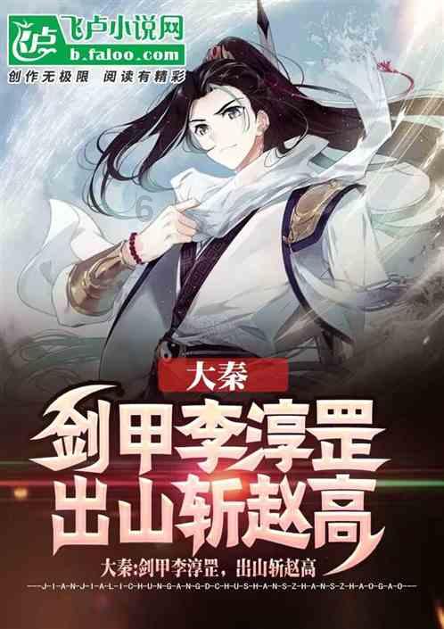 万词王