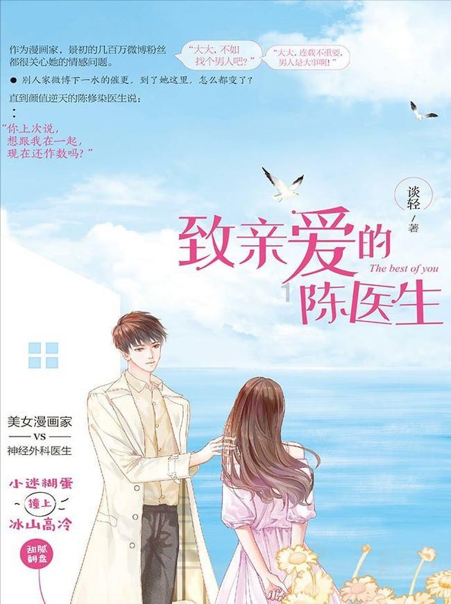 妙鸭相机app下载官网