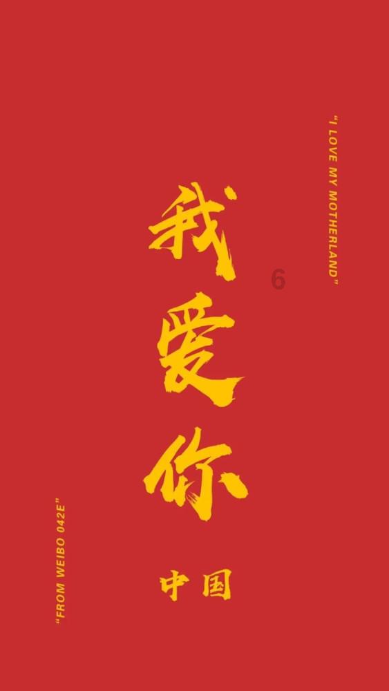 加拿大的国宝是什么动物