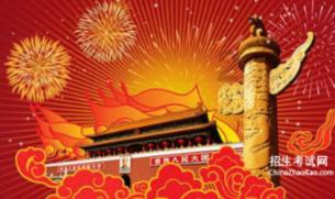 北京京和堂中医医院儿科徐涛主任：儿童语言发育迟缓有哪些表现