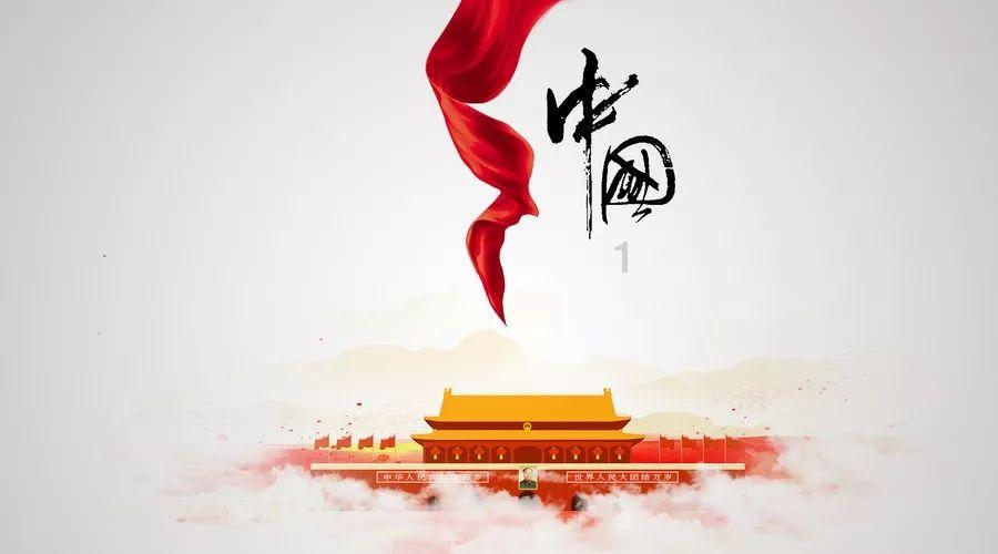 我就是妖女