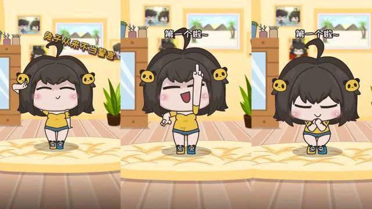 精灵的故事