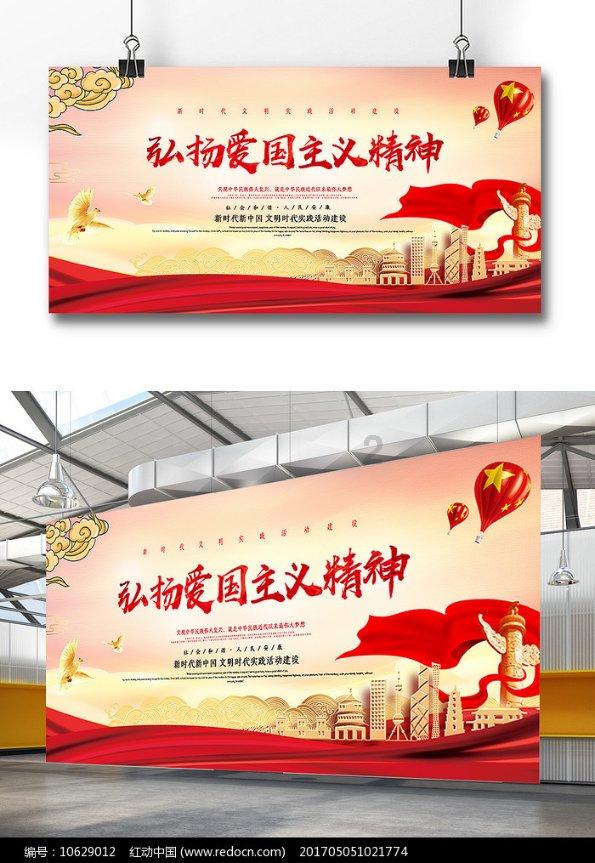 中世纪小镇找不同