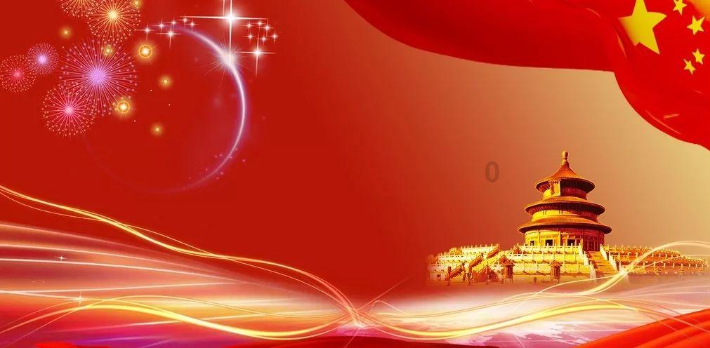 太阁立志传5