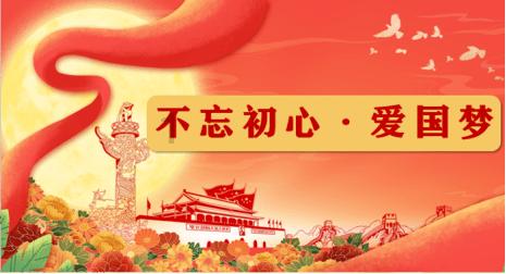 幻想三国志5