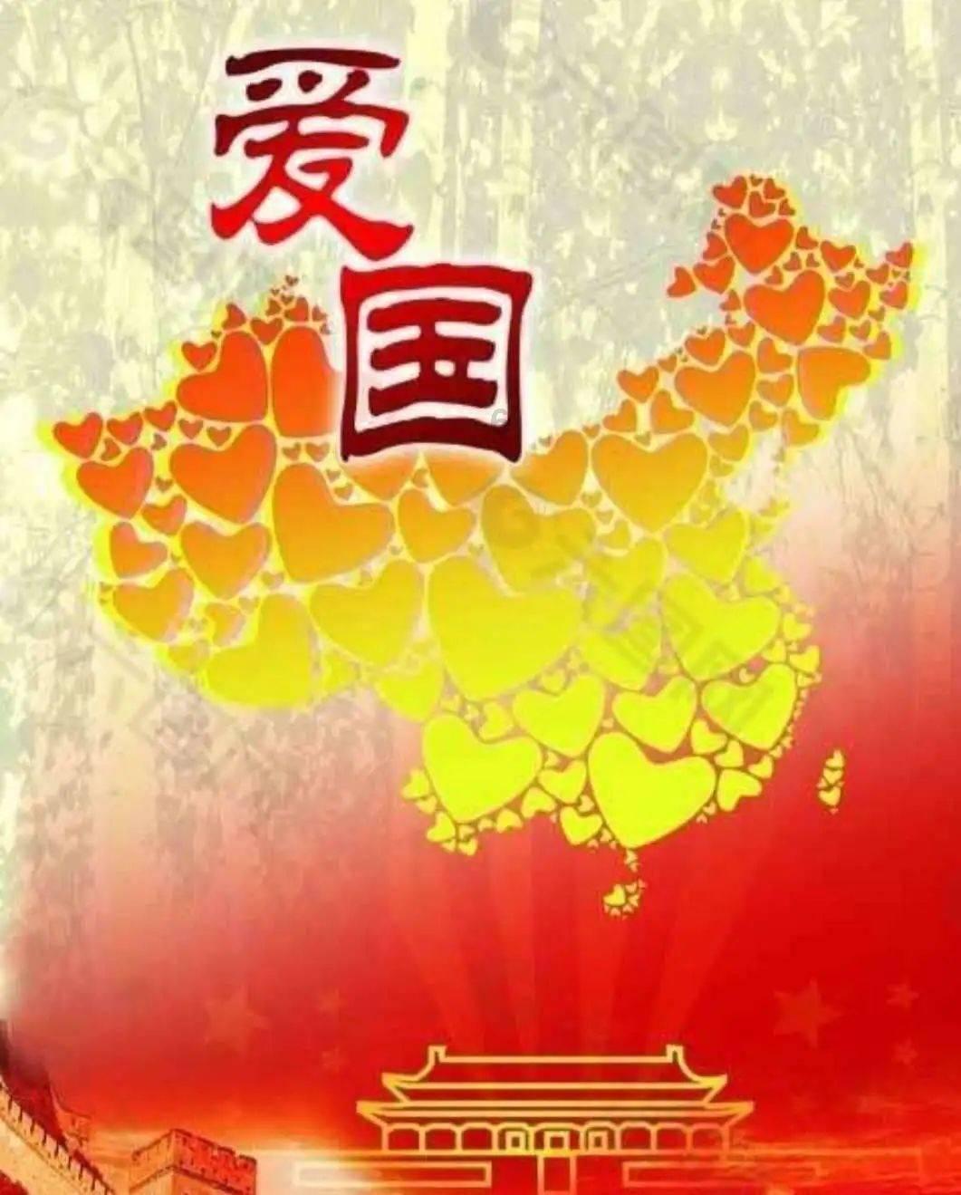 动漫明星竞速赛
