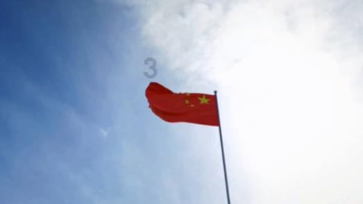 森迪公主立秋时装