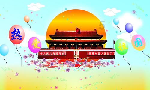 超级机器人战斗4