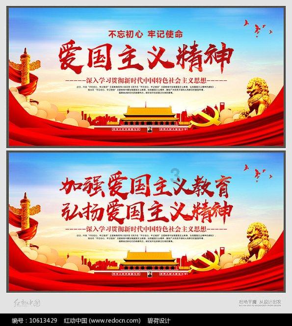 1960年浦江县公安局并入义乌县公安局…