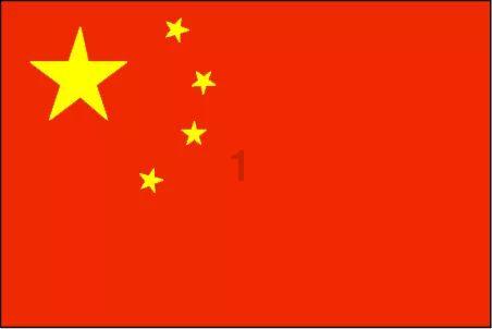 万词王