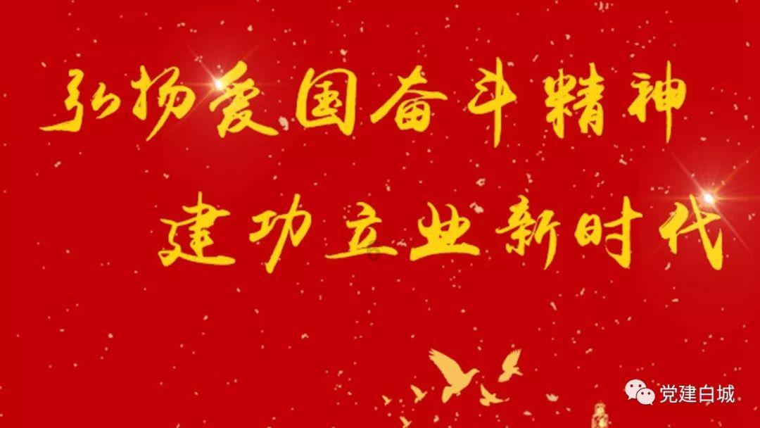 学习二十大 永远跟党走 |“红领巾寻访伟大成就”句容市少年儿童书信文化活动优秀作品展播①