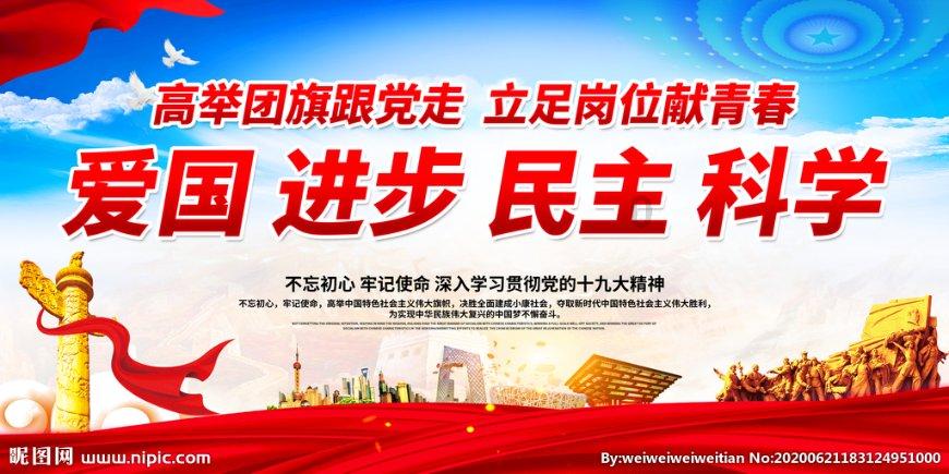 埃及神庙找不同