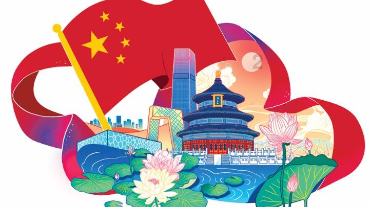 降准幅度两年之最,如何影响市场?公募与券商资管一线解读:万亿流动性叠加降息预期,央妈寒冬送温暖