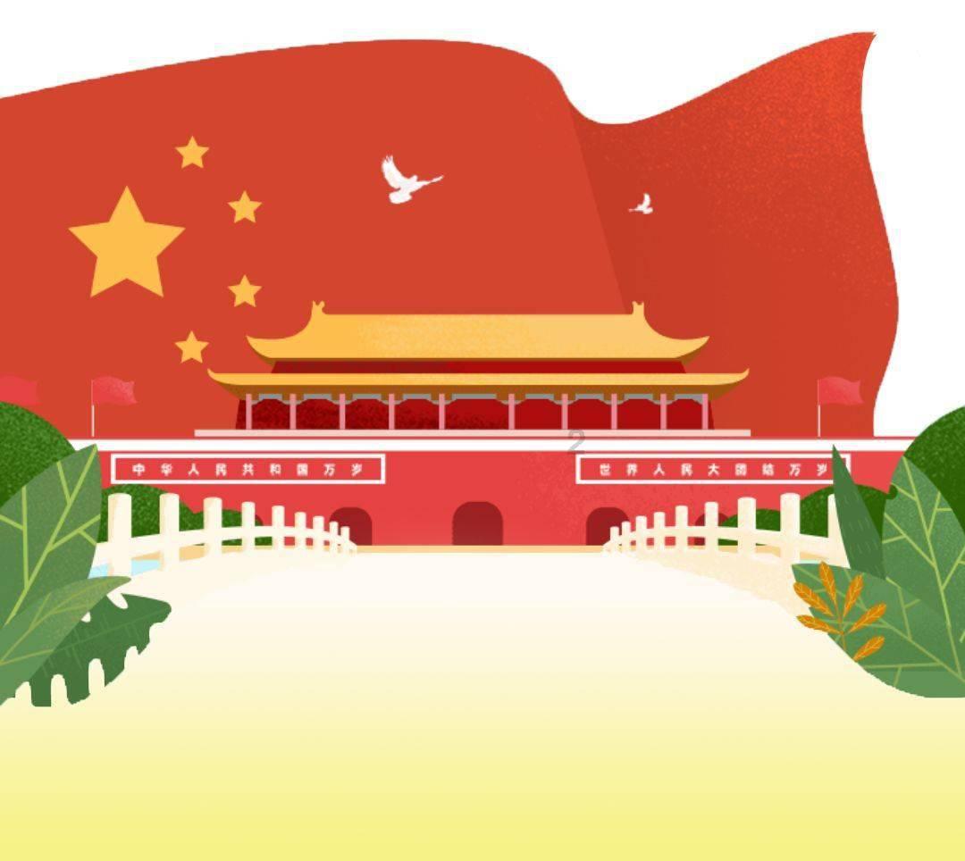 花瓶粉碎者
