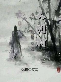 博物院丨夔纹扁足方鼎:很特别