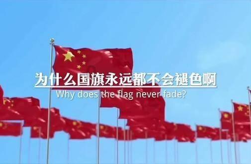铁路指挥员