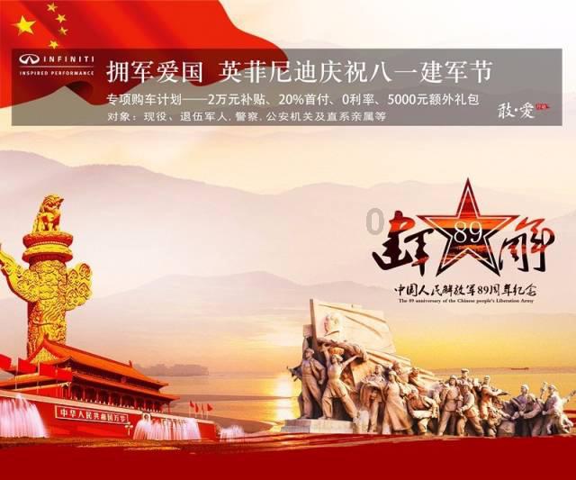 国联股份最新公告:子公司涂多多拟增资扩股引入投资者